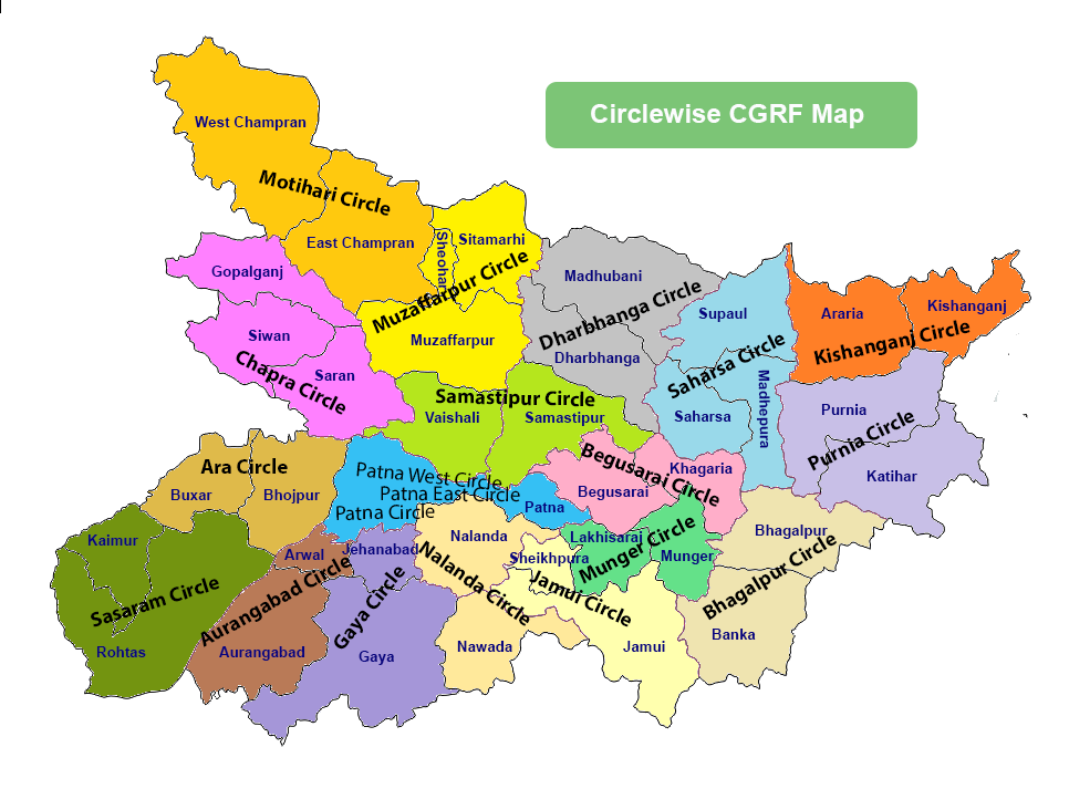 एसबीपीडीसीएल सीजीआरएफ सर्किल