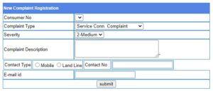 Online Complaint form Guidance of UGVCL