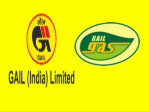 गेल इंडिया गैस लिमिटेड लोगो
