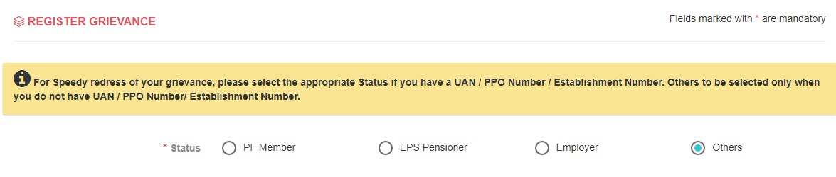 EPFO Online Grievance registration guidance screenshot