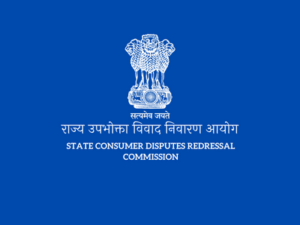 एससीडीआरसी राज्य उपभोक्ता आयोग का लोगो