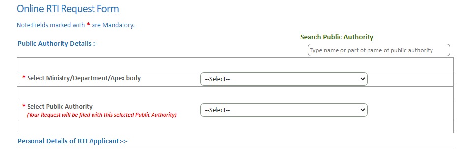 online RTI request form help