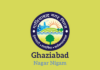 Ghaziabad Nagar Nigam Logo