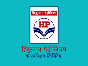 HPCL, हिंदुस्तान पेट्रोलियम  Logo