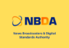 NBDA Logo