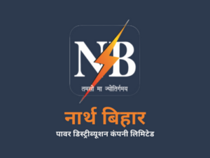 NBPDCL, Bihar Logo