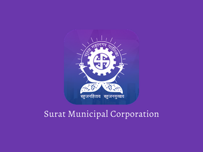 SMC Helpline: File an Online Complaint to Surat Municipal Corporation