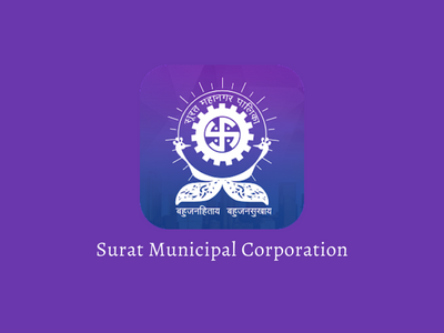 SMC Helpline: File an Online Complaint to Surat Municipal Corporation SMC Helpline: File an Online Complaint to Surat Municipal Corporation