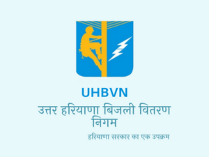 UHBVN, Haryana Logo