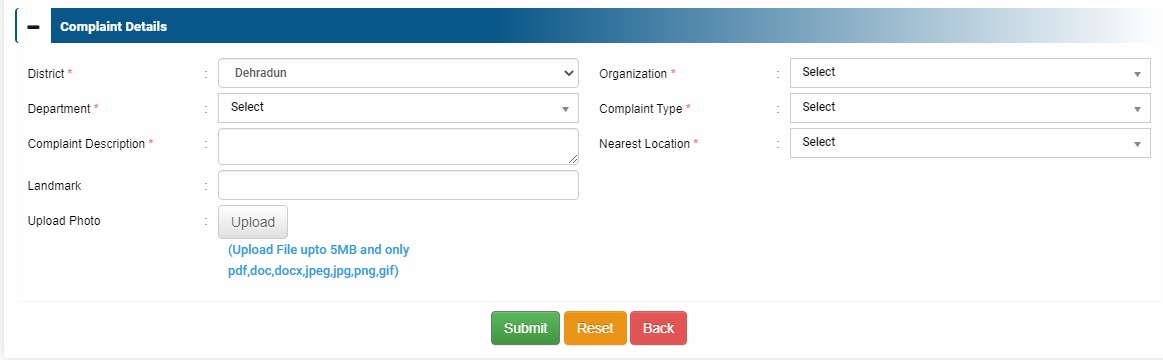 Dehradun Nagar Nigam Online Complaint Registration Form - Guide