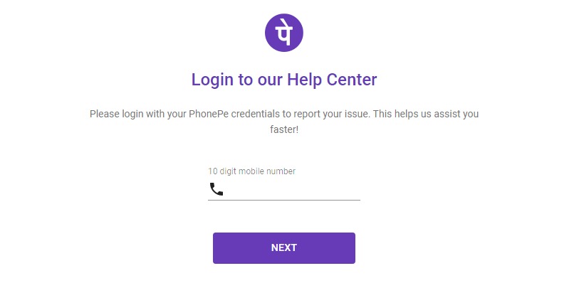PhonePe पर ऑनलाइन शिकायत दर्ज करें - मार्गदर्शन प्रपत्र (phonepe.com)