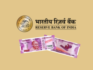 2000 के नोटों के लिए आरबीआई की प्रेस रिलीज